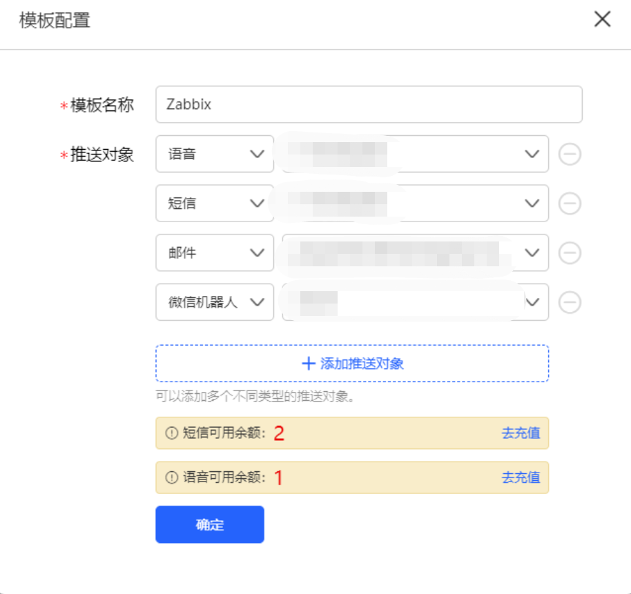 图片.png-99.8kB