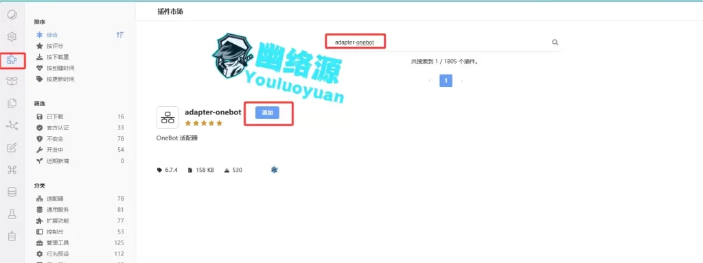 b3926db5500327724a3e39c37027b573