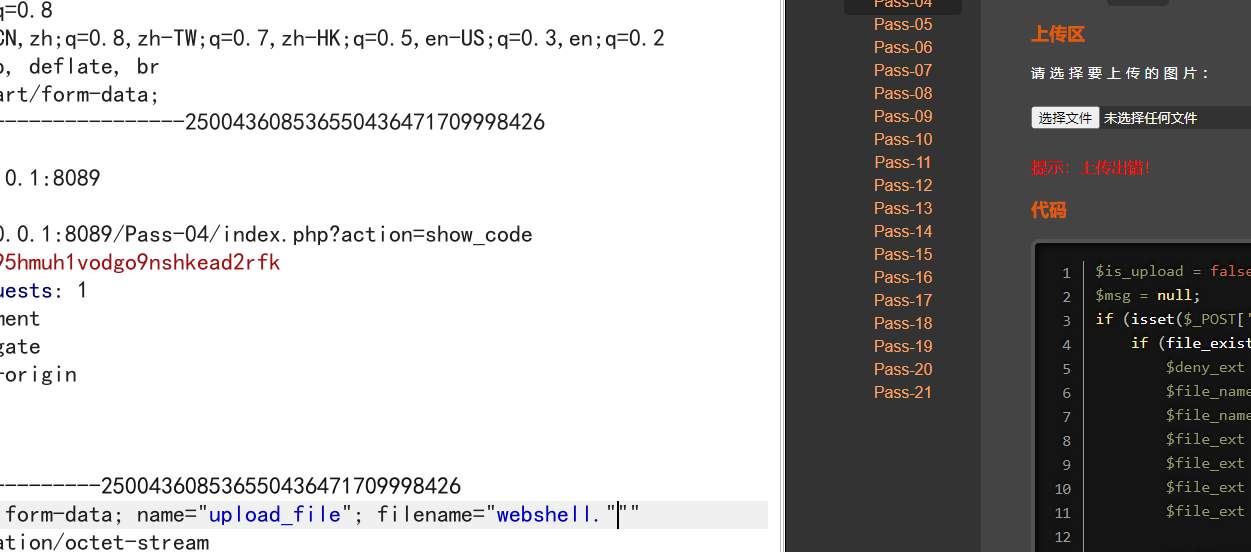 image-20240929220900865