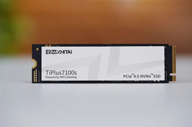 致态TiPlus7100s 2TB SSD首发评测：新一代PCIe 4.0无缓旗舰