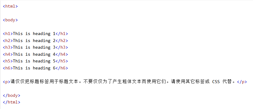 image-20250710144009308
