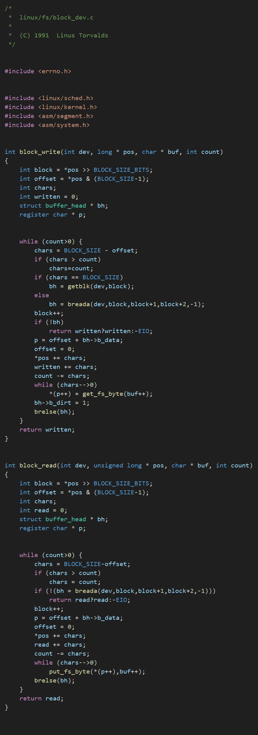 【Linux102】64-fs/block_dev.c
