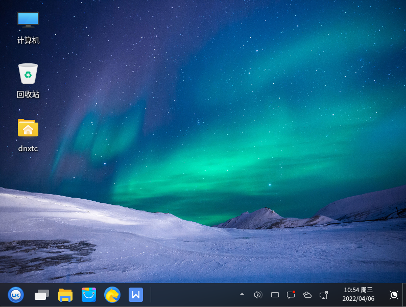 银河麒麟桌面操作系统v10