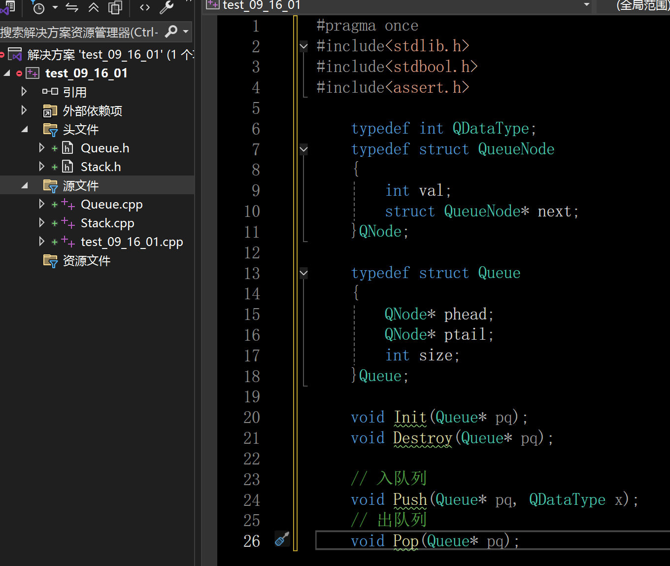 C++ 核心语法入门：输入输出、缺省参数与重载-CSDN博客