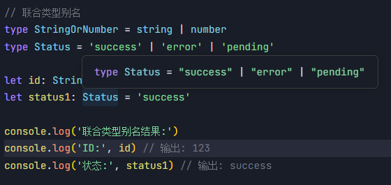输入图片说明