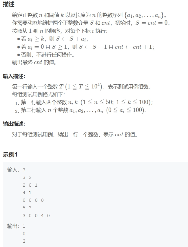 QQ_1749440556960