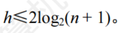 image-20250727171413616