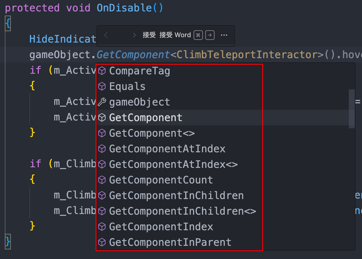 Cursor 成功加载 Unity 解决方案