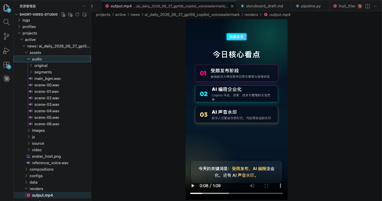 截屏2026-06-27 18.34.06.png