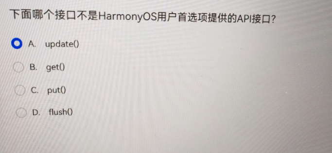 HarmonyOS 6 开发者预览版 Beta 招募_关于自定义弹窗自定义弹窗 (customdialog)的参数,下列说法错误的是: