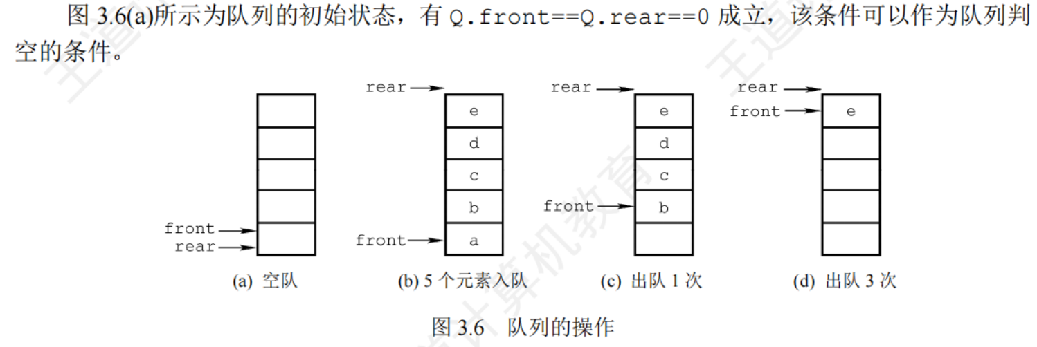 image-20250721172850414