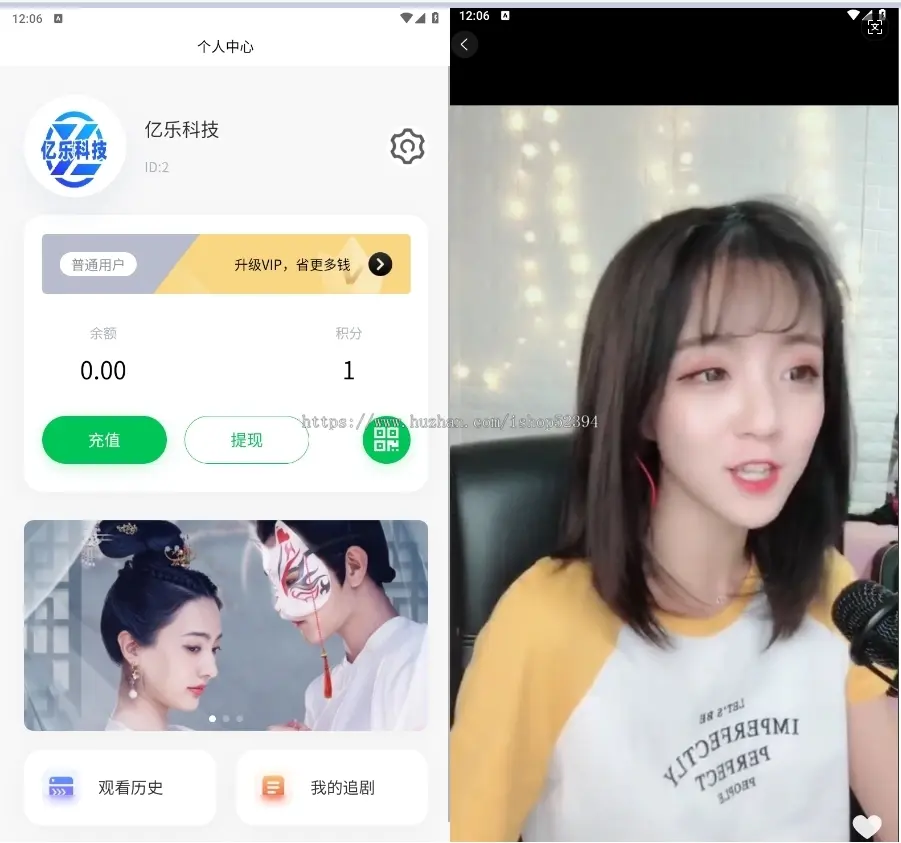 2025新短剧CPS系统kaiy源码，短剧影视开源源码，微信小程序H5网页付费模式会员系统 ...