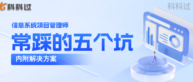 简约立体风4月税收宣传月公众号封面首图__2025-12-22+15_02_14