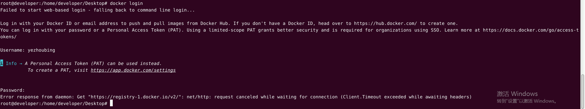 docker常见命令_nginx_16