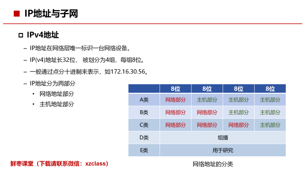 6f814bac68c1e90bd5be402d77836aba.png