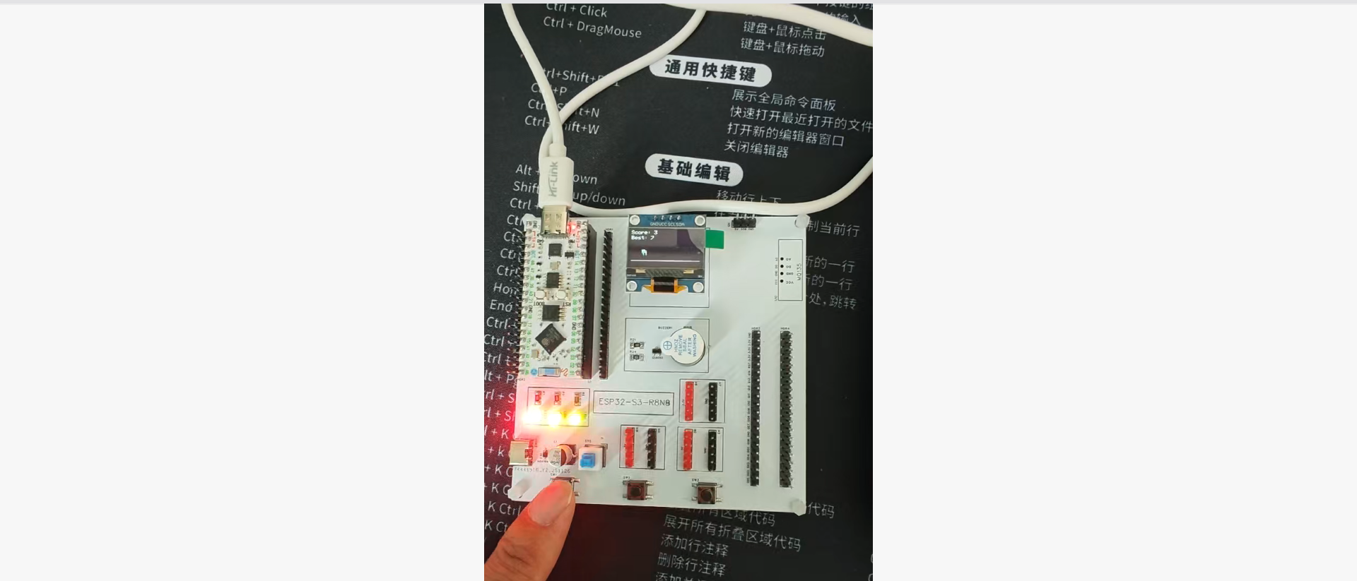 image-20260613164238857