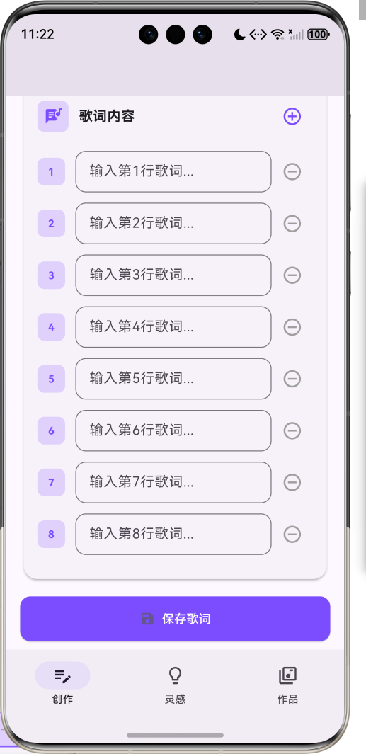 image-20260408232221726