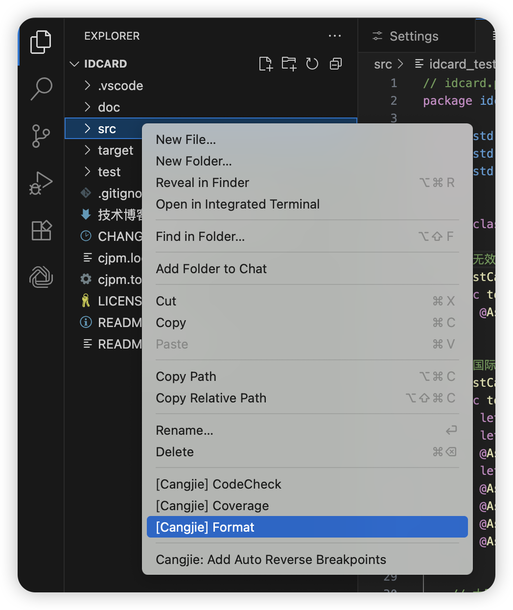 image-20251101082625040
