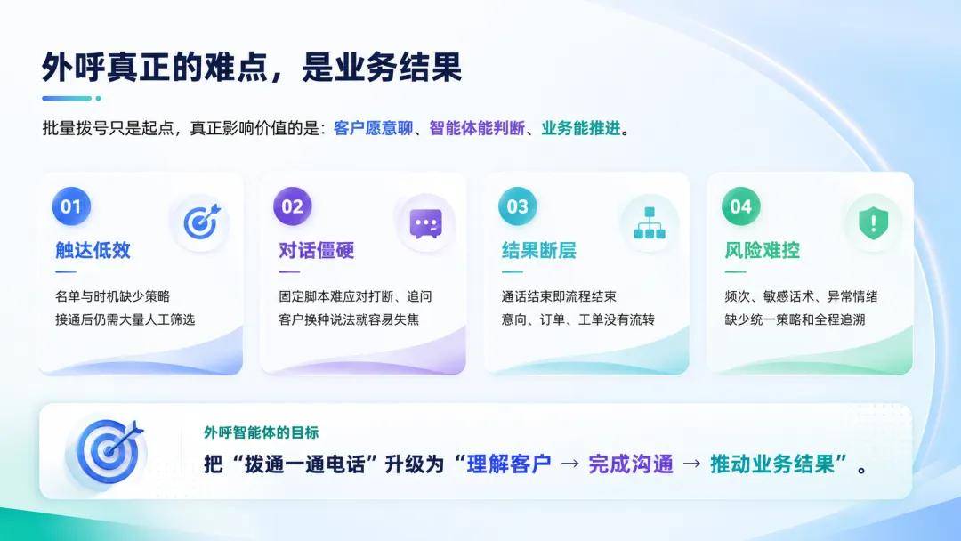 文章配图-2