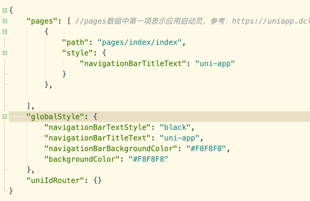 uniapp开发HarmonyOS NEXT应用之项目结构详细解读-鸿蒙开发者社区