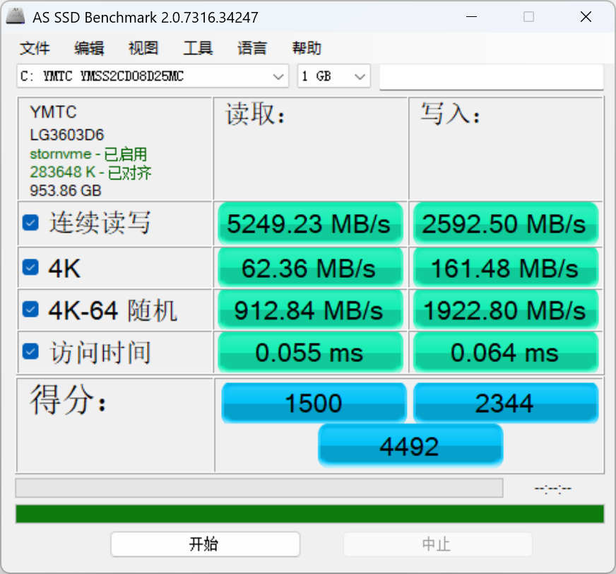 有检测固态硬盘是否损坏的工具吗?如何检测SSD（固态硬盘）是不是二手（翻新）的？硬盘检测监控工具_检测固态损坏工具-CSDN博客