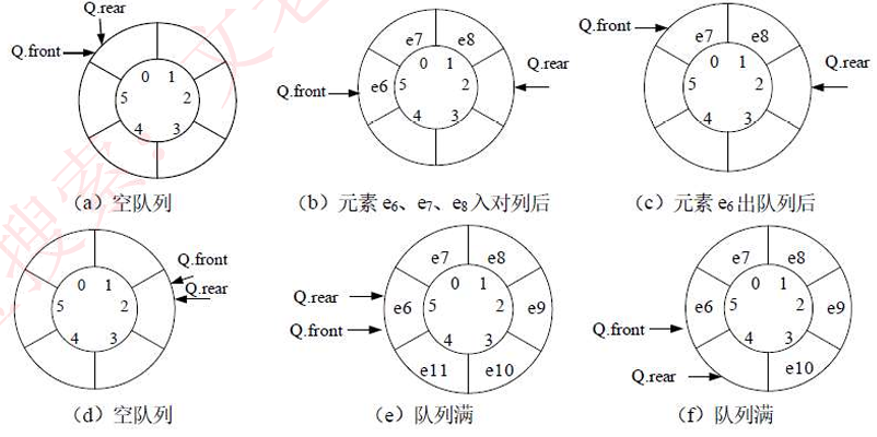 image-20240717153854315