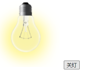 5案例效果