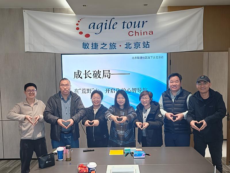 2026年3月线下活动