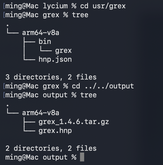 image-20260519220448657