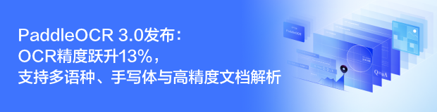 最新开源任务!共建 GraphNet 百万级计算图数据集,助力AI编译器发展-CSDN博客