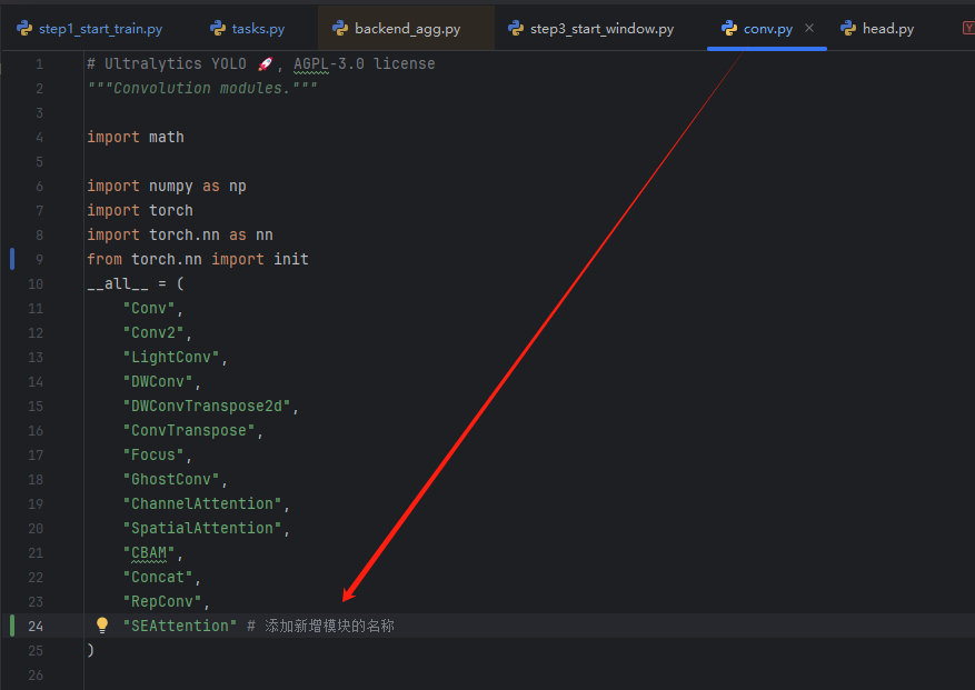 image-20250108112249665
