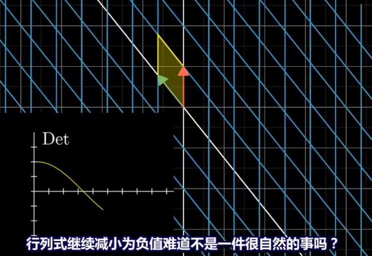 image-20250912161449963