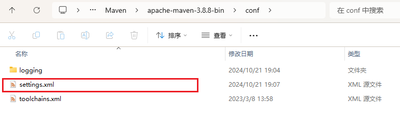 image-20260110205916615