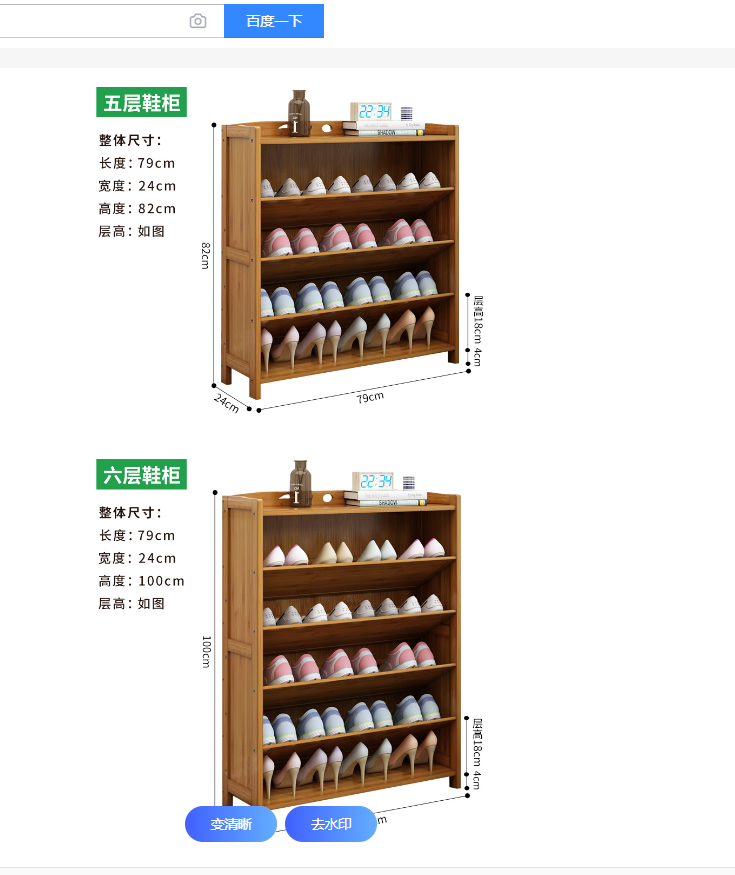 976155ba28077ff5dba63899cdf7658