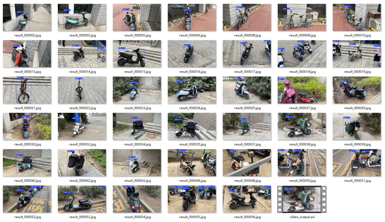 image-20250831001935564