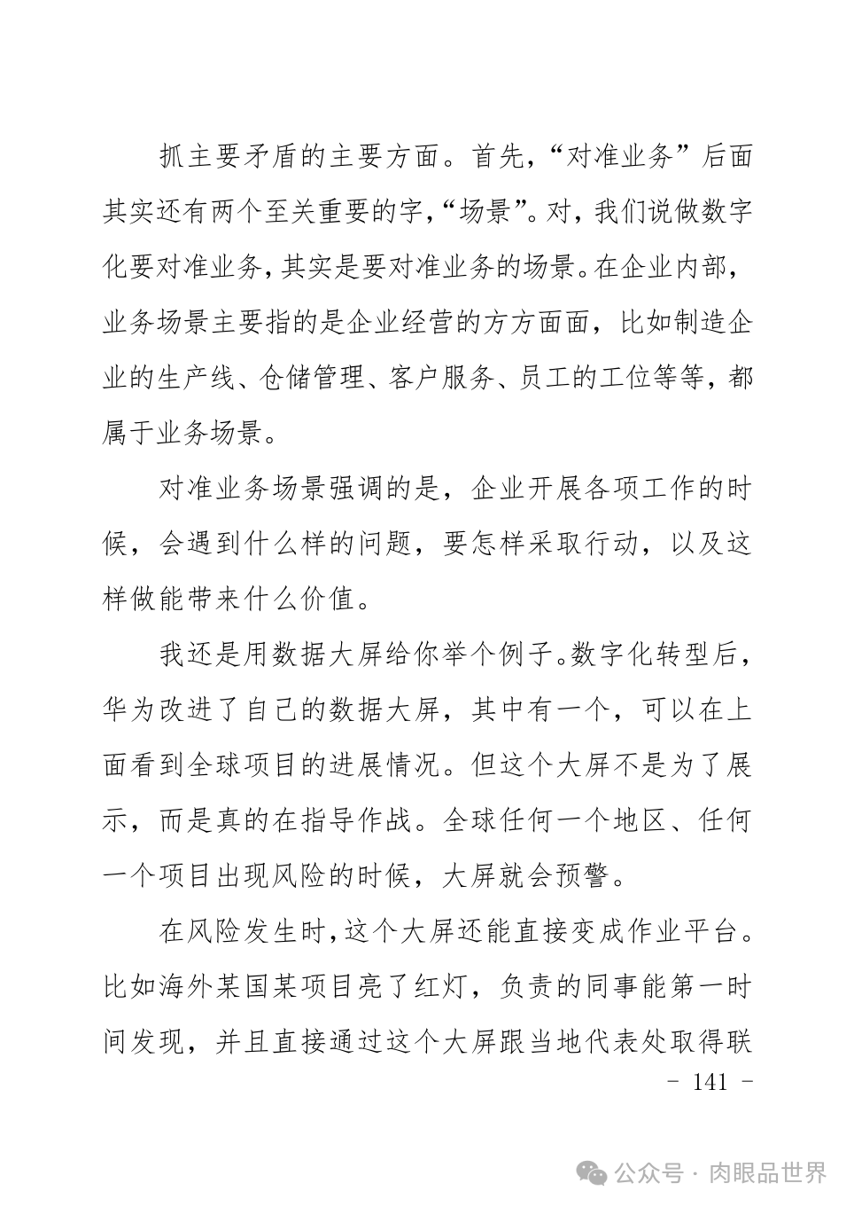 706a27a4cb1700b09befeff46e2a60cb.png