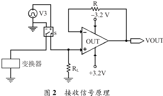 image-20250828165907062