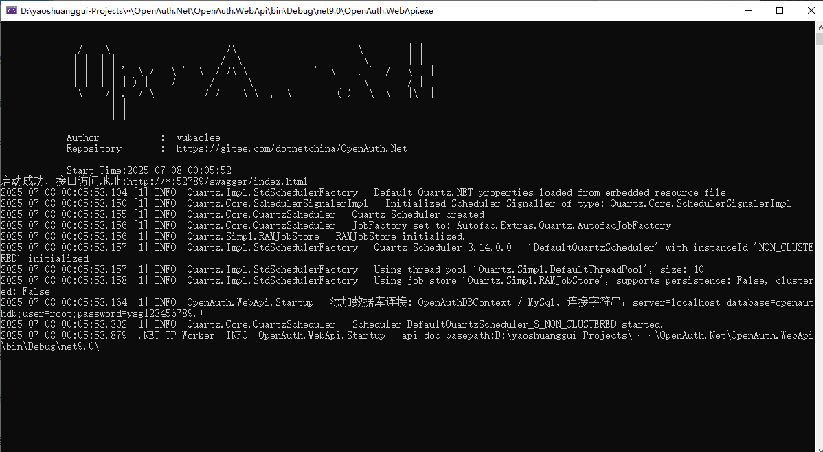 使用 OpenAuth.Net 快速搭建 .NET 企业级权限工作流系统_openauth vue3-CSDN博客