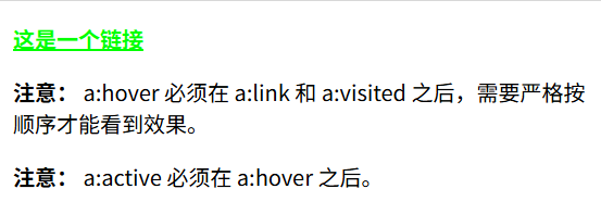 image-20250904031932053