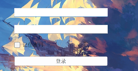 image-20250202163538677