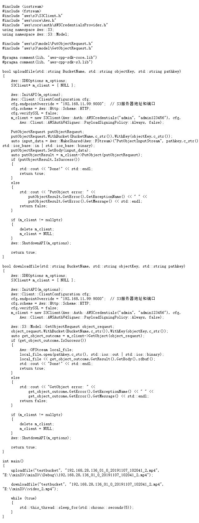 基于AWS S3 SDK的MINIO文件上传下载_c++ s3 sdk 关闭checksum-CSDN博客