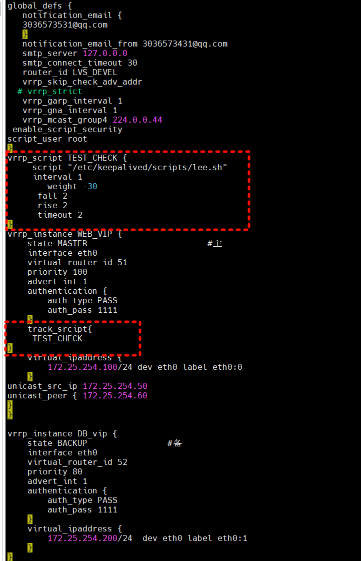 image-20250723220843539
