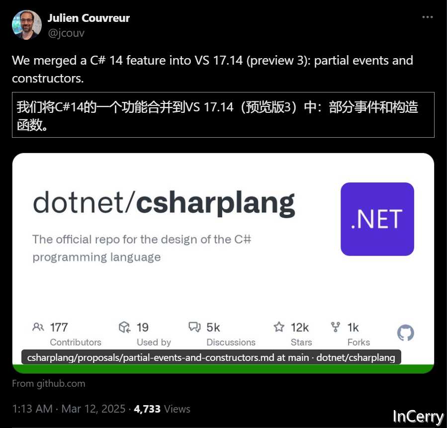 image-20250318205232696