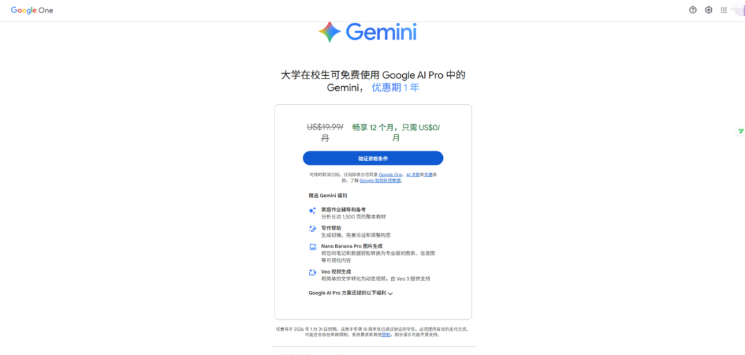 外链图片转存失败,源站可能有防盗链机制,建议将图片保存下来直接上传