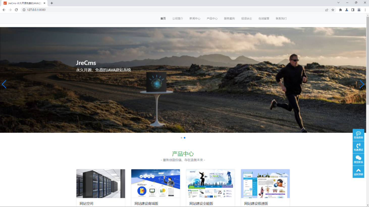 1758858022_68d60b26b921b00064c23.png!small?1758858022874