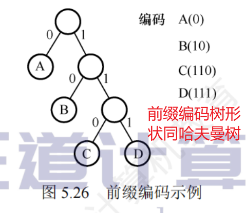 image-20250723180622641