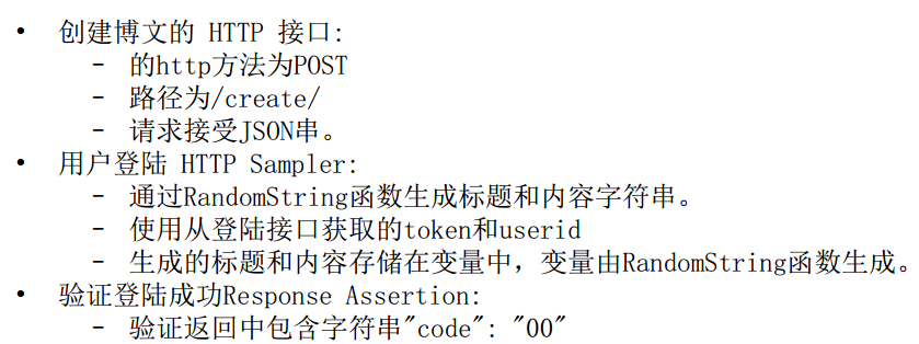 7d0076e3f50756c345bb7e8d1d90f144.png