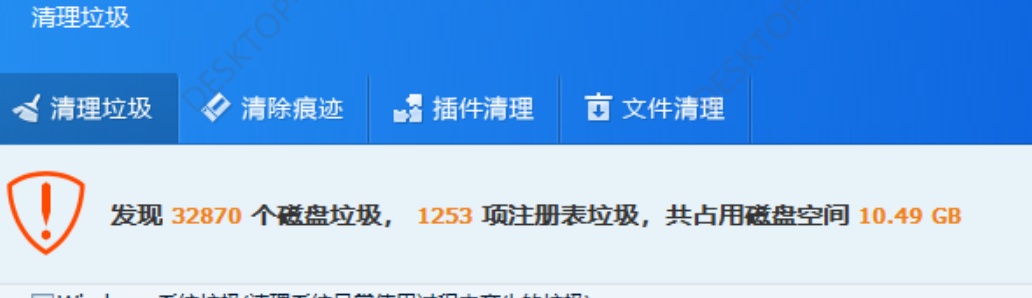 请在此添加图片描述