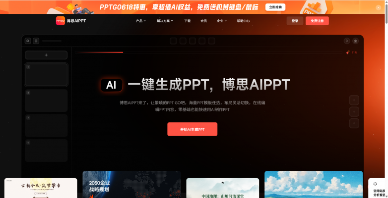 image (41).png