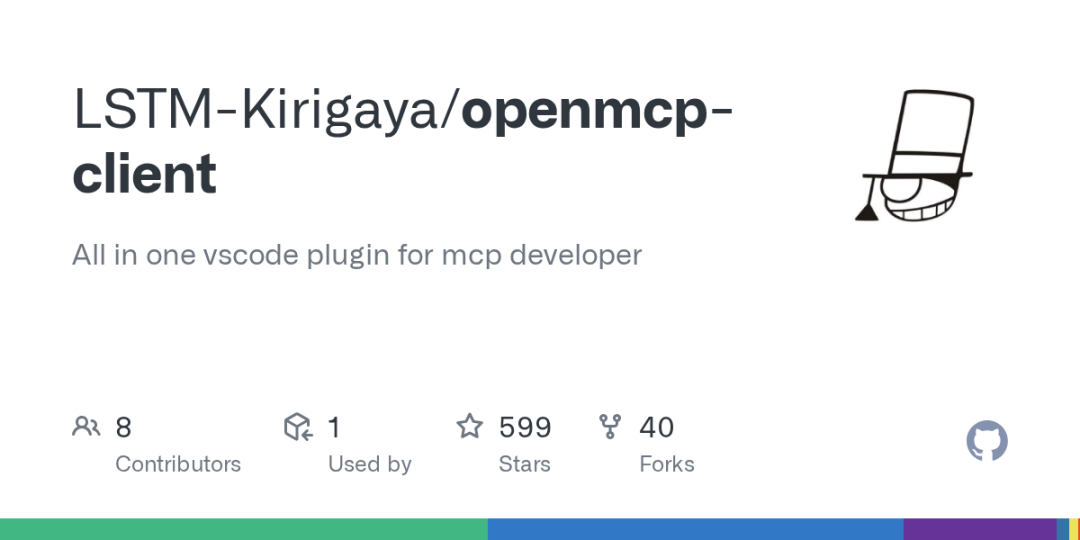 面向 MCP 开发者的一体化调试与管理工具